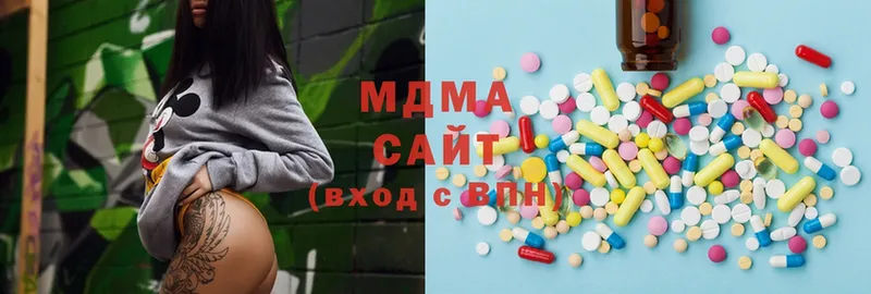 OMG ТОР  Иланский  MDMA Molly  дарнет шоп 